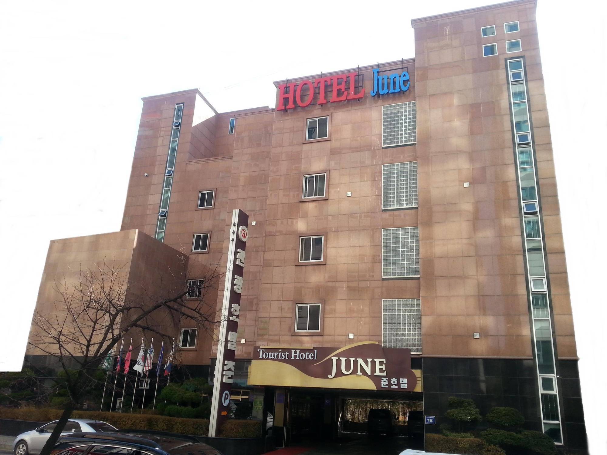 Incheon Airport Hotel June Exterior foto